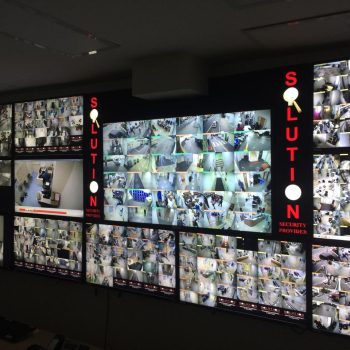 Sistema de CFTV implantado pela Solution no HSC Ipiranga